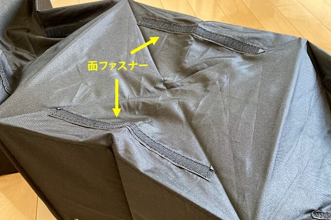 3-1　キャプションあり